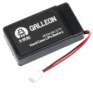 Galleon 400mAh Hard Case LiPo Battery