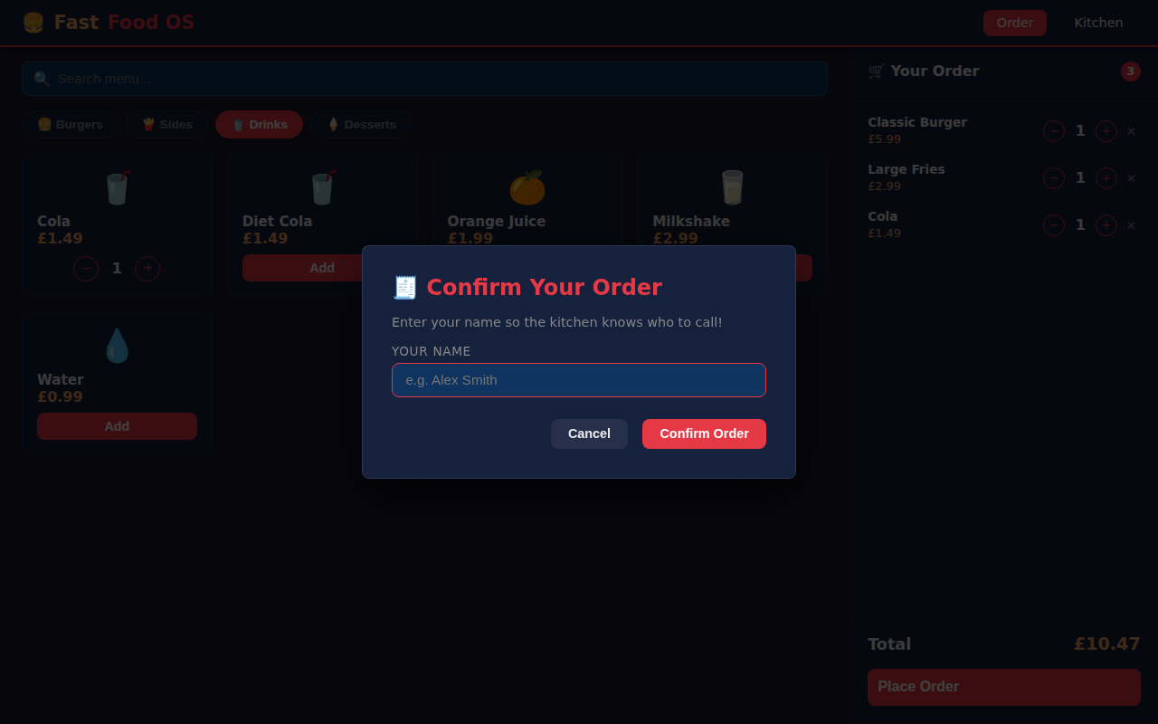 Customer App - Confirm